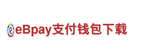 bet 9-大型集团化企业
